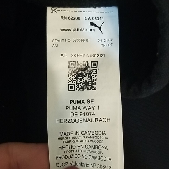 Puma jogging set, like new condition. Includes sweatshirt and jogger pants - Picture 13 of 14